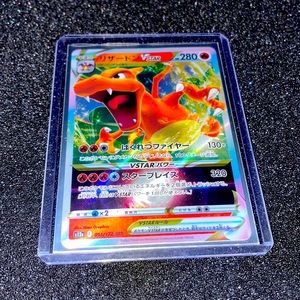 Pokémon Japanese Charizard v Star universe mint ultra rare holo